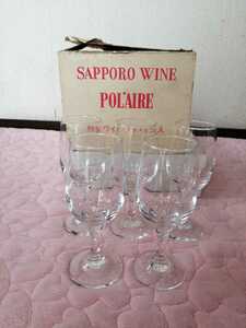 サッポロワイン　POLAIRE ワイングラス 5点 未使用　(Y259)