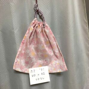 ハンドメイド 体操着袋　シンプル　巾着袋　さくらピンク