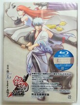 劇場版 銀魂 完結篇 万事屋よ永遠なれ　完全生産限定版 Blu-ray　未再生_画像1