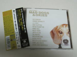 【日本盤廃盤帯付】JAMIE OLDAKER'S MAD DOGS & OKIES / ジェイミー・オールデイカー DEREK AND THE DOMINOS ERIC CLAPTON