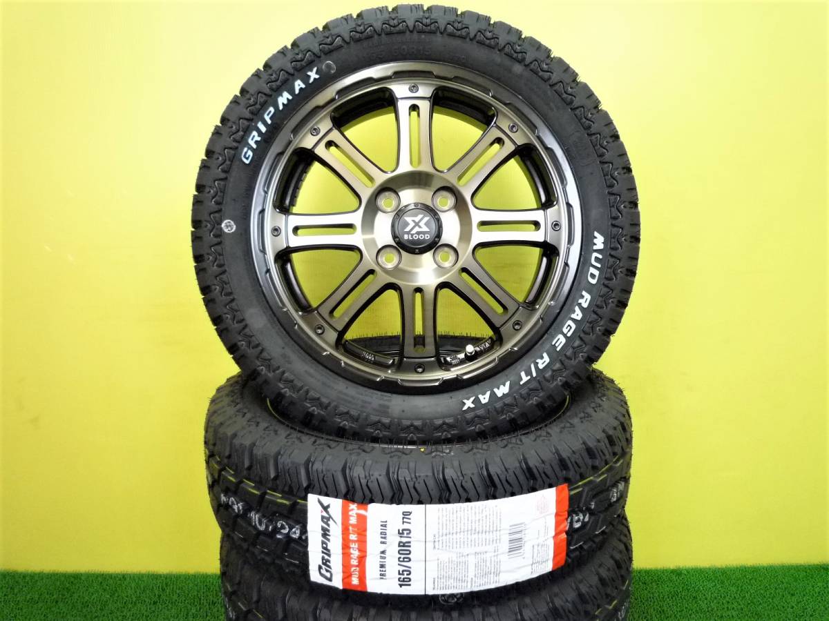 最大71%OFFクーポン アークタイヤ165 70R14 夏タイヤ ホイール4本セット YOKOHAMA ブルーアース RV-03CK 100車用 TOPY シビラ NEXT PX 14インチ GRIP MAX グリップマックス アイスX BSW ブラックサイドウォール (限定) 165 65R15 81Q スタッドレスタイヤ単品1本価格