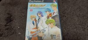 ◎ PS2 110円均一【金色のコルダ】箱/説明書/動作保証付/2枚までクイックポストで送料185円