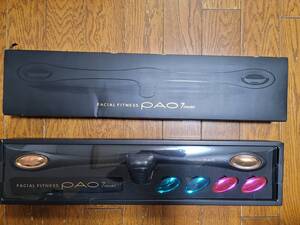 MTG フェイシャルフィットネス パオ(ブラック) ほうれい線予防に! 14,080円《訳有難有(外箱汚れ傷有)ほぼ未使用