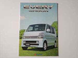 [ catalog only ] Every Wagon 2 generation 4 type 2009 year 15P Suzuki catalog 