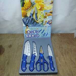 未使用 市田ひろみ キッチン4点セット 万能包丁 チーズナイフ ペティナイフ キッチンバサミ