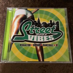 【CD】Street Vibes 2 - REGGAETON×HIPHOP×DANCEHALL / V.A.