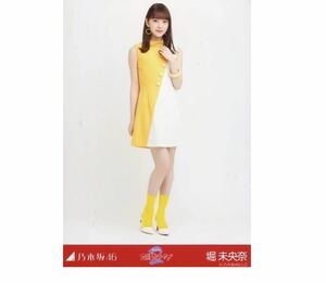 乃木坂46 生写真　1枚　堀未央奈　ヒキ　スカウトマン衣装　乃木坂46 2期生ライブ　177