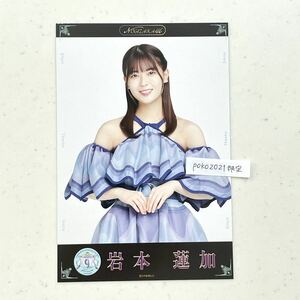 乃木坂46 ポストカード　岩本蓮加　1枚　9th anniversary アニバーサリー 生写真風　逃げ水　3期生　衣装