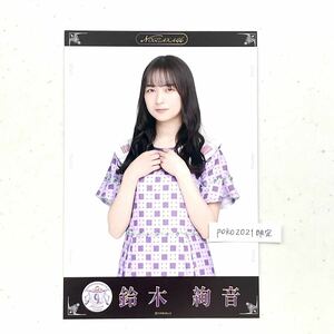 乃木坂46 ポストカード　鈴木絢音　1枚　9th anniversary アニバーサリー 生写真風　バレッタ　2期生　衣装