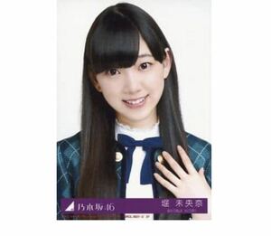 乃木坂46 生写真　1枚　堀未央奈　ヨリ　CD封入特典　何度目の青空か? Type-A封入特典　103