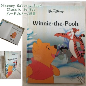 Disney 絵本 “Winnie the Pooh” ハードカバー 中古洋書 
