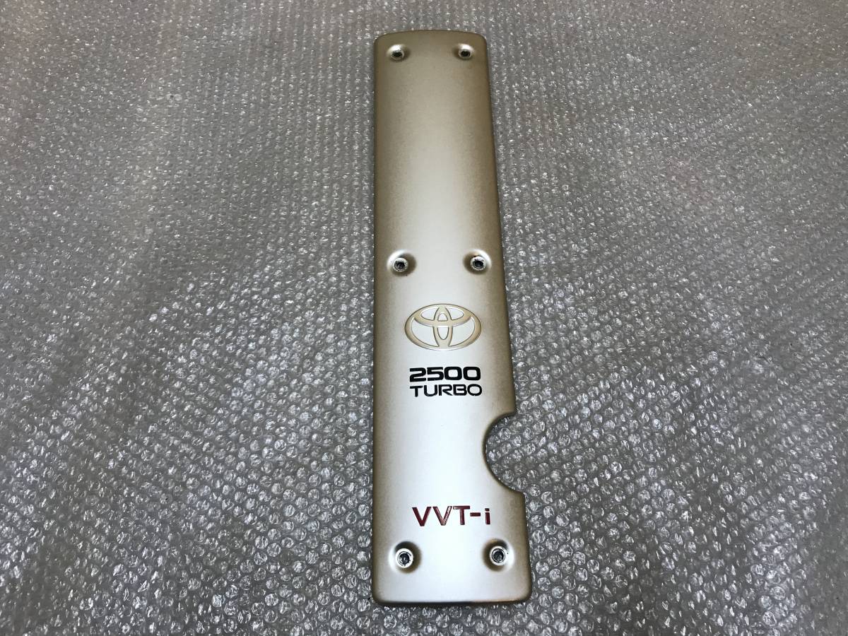 Yahoo!オークション -「jzx プラグカバー」の落札相場・落札価格 Yahoo!オークション -「jzx プラグカバー」の落札相場・落札価格