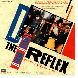 Duran Duran 「The Reflex/ New Religion」　国内盤EPレコード