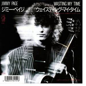 Jimmy Page 「Wasting My Time/ Writes Of Winter」 国内盤サンプルEPレコード　（Led Zeppelin関連）