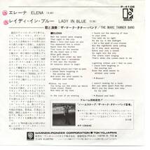 Marc Tanner Band 「Elena/ Lady In Blue」 サンプル盤EPレコード_画像2