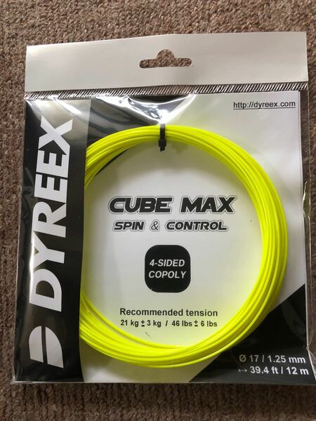 大特価はDYREEX CUBE MAX 120 リールカット品