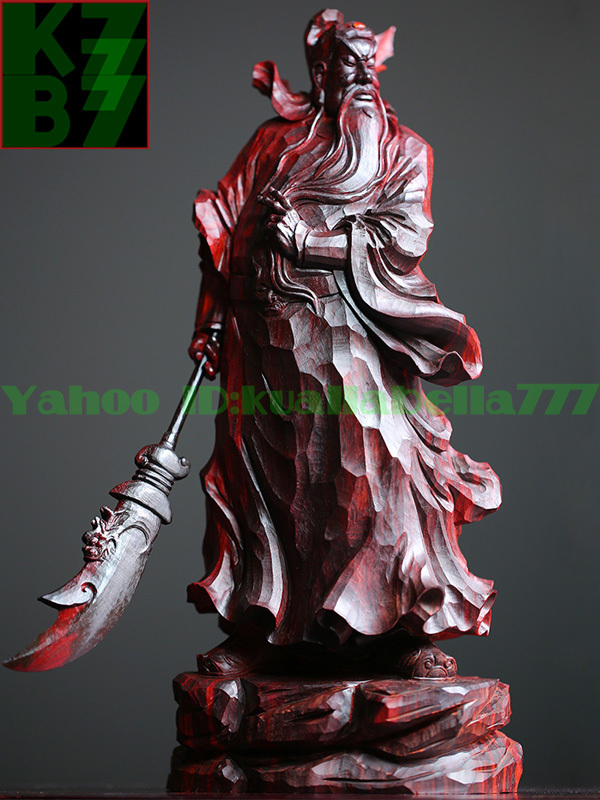 [Glücksornament] Palisanderholzschnitzerei-Ornament Stehende Statue von Guan Yu, Gott des Krieges und des Reichtums, mit Halbmondschwert, handgefertigt, für das Büro, Glücksbringer, Feng-Shui-Skulptur, Kunsthandwerk ★ Höhe 36, 7 cm, Gewicht 2, 64 kg, T40, Skulptur, Objekt, Orientalische Skulptur, Andere