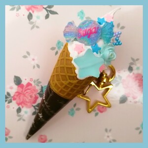 ハンドメイド ソフトクリーム キーホルダー スイーツデコ ゆめかわ アイス ミニチュア バッグチャーム ストラップ 送料無料