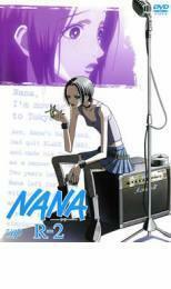 NANA ナナ R-2 レンタル落ち 中古 DVD