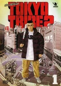 TOKYO TRIBE2 VOL.1 レンタル落ち 中古 DVD