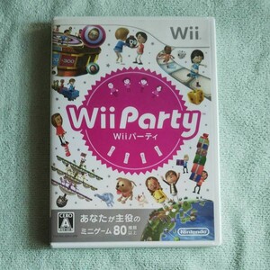 ■【値下】Wii Party