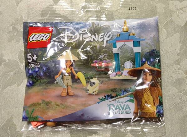 非売品 レゴ 3558 ミニポリパック ディズニー ラーヤと龍の王国