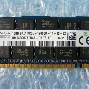 1JNR // 16GB DDR3-1600 PC3L-12800R Registered RDIMM 2Rx4 HMT42GR7AFR4A-PB 713756-081 // HP ProLiant DL380p Gen8 取外の画像2