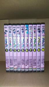 ♪送料無料 即決 名探偵コナン PART27 全10巻セット♪