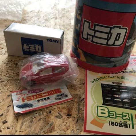 2025年最新】Yahoo!オークション -トミカ缶の中古品・新品・未
