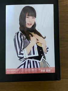 NMB48 渋谷凪咲 写真 第2回 AKB48グループ チーム対抗大運動会 2016.8.6 さいたまスーパーアリーナ