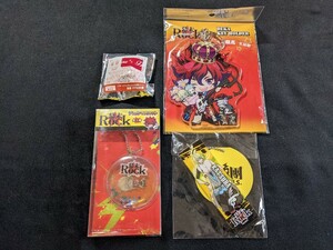 ☆幕末Rock　幕末ロック　キーホルダー　他　グッズ　セット☆