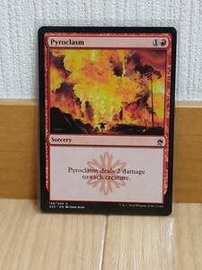 ★☆MTG 【英】紅蓮地獄/Pyroclasm[赤U]【A25】★☆ 全ての商品同梱可能