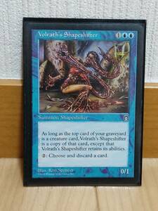 ★☆MTG　【英】ヴォルラスの多相の戦士/Volrath's Shapeshifter[青R]【STH】★☆ 全ての商品同梱可能