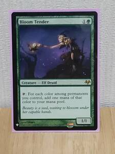 ★☆MTG 【英】花を手入れする者/Bloom Tender[緑R]【MB1】★☆ 全ての商品同梱可能