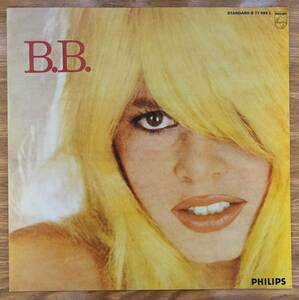 Brigitte Bardot/B.B. LP
