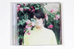 橋本裕太■CD【CHANGE】期間生産限定盤