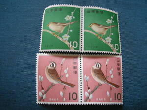  bird series ho ojiro,ug chair 10 jpy each pair 4 sheets 