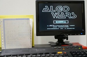 MSX2arugo War z/ ALGO WARS / programmable robot against war simulation /takeru sack attaching / MSX magazine SOFT ASCII 