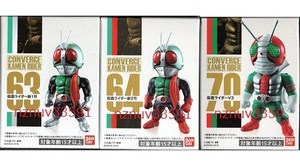 送185~3種CONVERGE KAMEN RIDER 11 63 仮面ライダー新1号 64 新2号 12 70 仮面ライダーV3