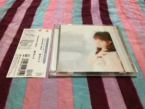 野川さくら heavenly days CD + DVD