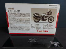 ★　レア　当時物　非売品　HONDA CB1100 ダイカスト　光沢クロームメッキ　置物モデル　箱付　ビンティージ　★_画像10