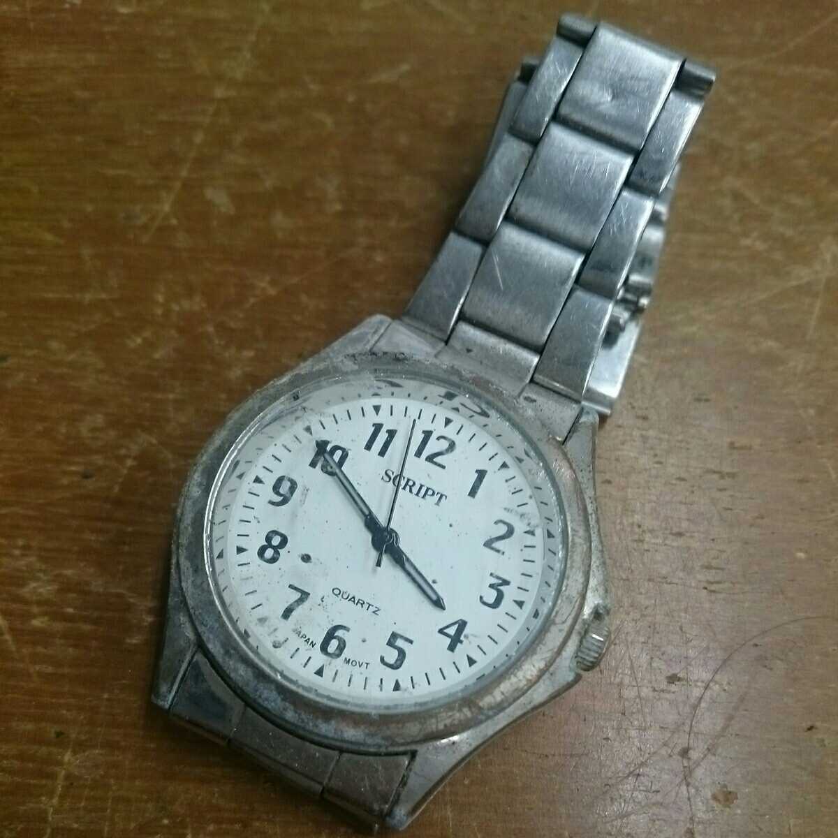 ヤフオク! -腕時計ジャンク(ファッション)の中古品・新品・古着一覧