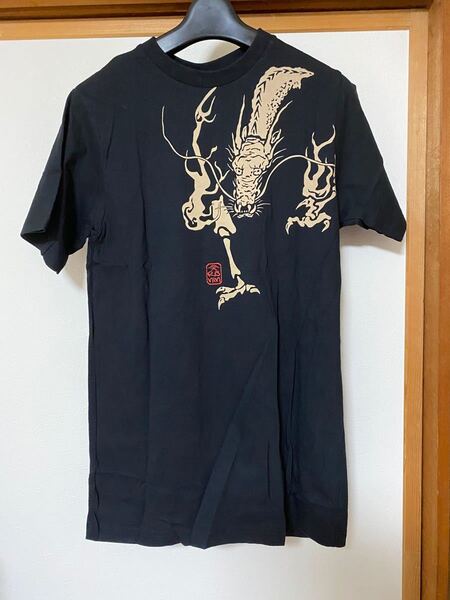 新品未使用 RONIN Sサイズ 黒色 プリントTシャツ 和柄 龍 ドラゴン ブラック