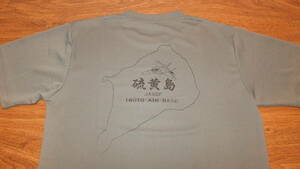 【IWO JIMA】IWO TO自衛隊硫黄島航空基地 TシャツサイズL JASDF 航空自衛隊 JMSDF 海上自衛隊 米海軍厚木基地 US NAVY 空母艦載機着陸訓練