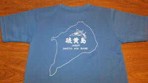 【IWO JIMA】IWO TO自衛隊硫黄島航空基地 TシャツサイズM JMSDF海上自衛隊JASDF航空自衛隊 US NAVY米海軍厚木基地 USN米空母艦載機着陸訓練