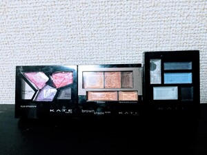 ケイト アイシャドウ3セット