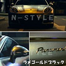 【Ｎ－ＳＴＹＬＥ】カーラッピングフィルムA4サイズ 艶ありレッドラッピングシート　ラメ入り金 サンプル_画像7