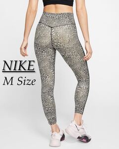 【新品】NIKE ナイキ ウィメンズ レオパード 7/8 タイツ ナイキ ワン