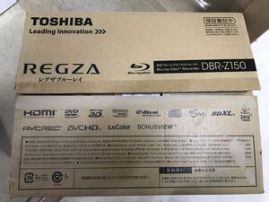 わけありほぼ新品 東芝 REGZA ブルーレイレコーダー 1TB DBRーZ150 レグザ　編集　大幅値下げ