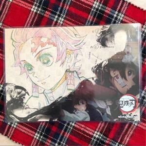 鬼滅の刃 ufotable cafe 第8期 ランチョンマット *竈門炭治郎